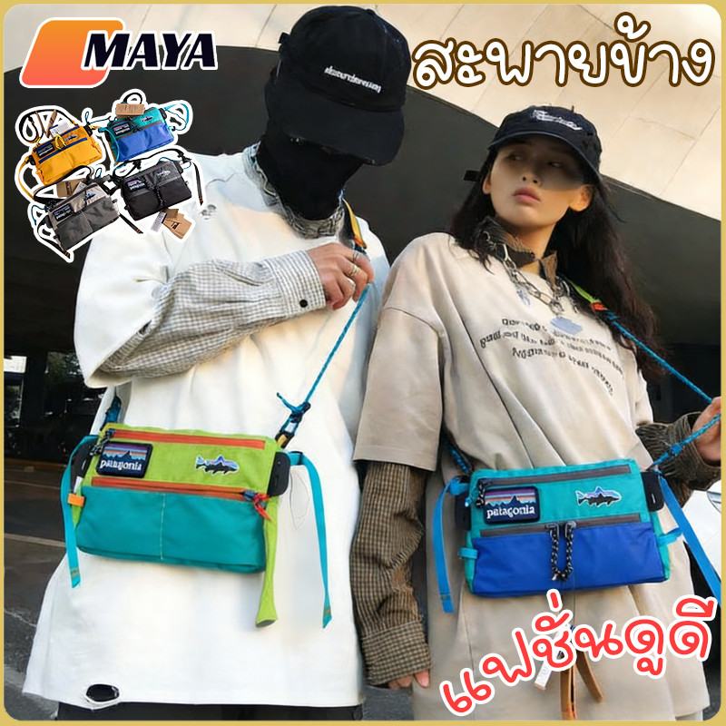 Patagonia กระเป๋าสะพายข้างแฟชั่น สะพายข้าง กระเป๋าสะพายไหล่ แต่งซิป กันน้ํา สําหรับนักเรียน
