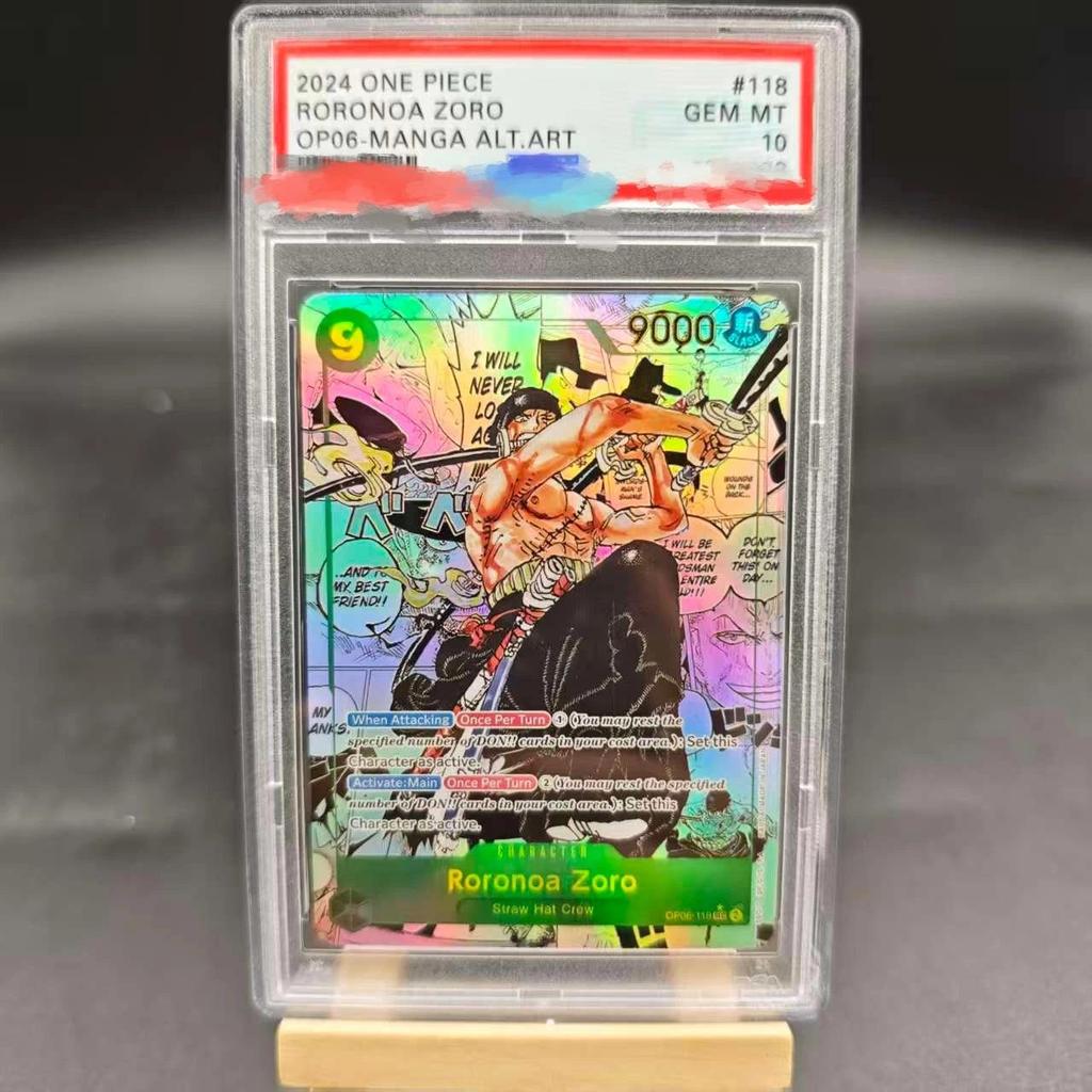 PSA10 DIY ONE PIECE Rating การ์ด BOA HANCOCK MANGA ALT.ART OP07-051 คอลเลกชันการ์ดคัดลอก 10 จุด Rating การ์ดอะนิเมะเกมของเล่น