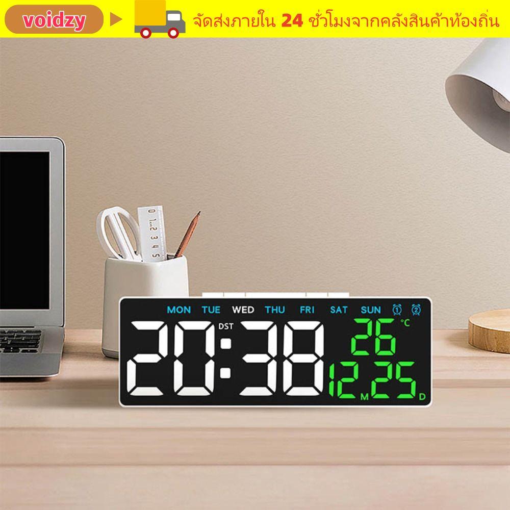 VOIDZY นาฬิกาแขวนดิจิตอล LED พร้อมแสดงอุณหภูมิและเวลา, ปฏิทิน 12/24H และสามารถปรับระดับเสียงได้ สำหรับห้องนอน