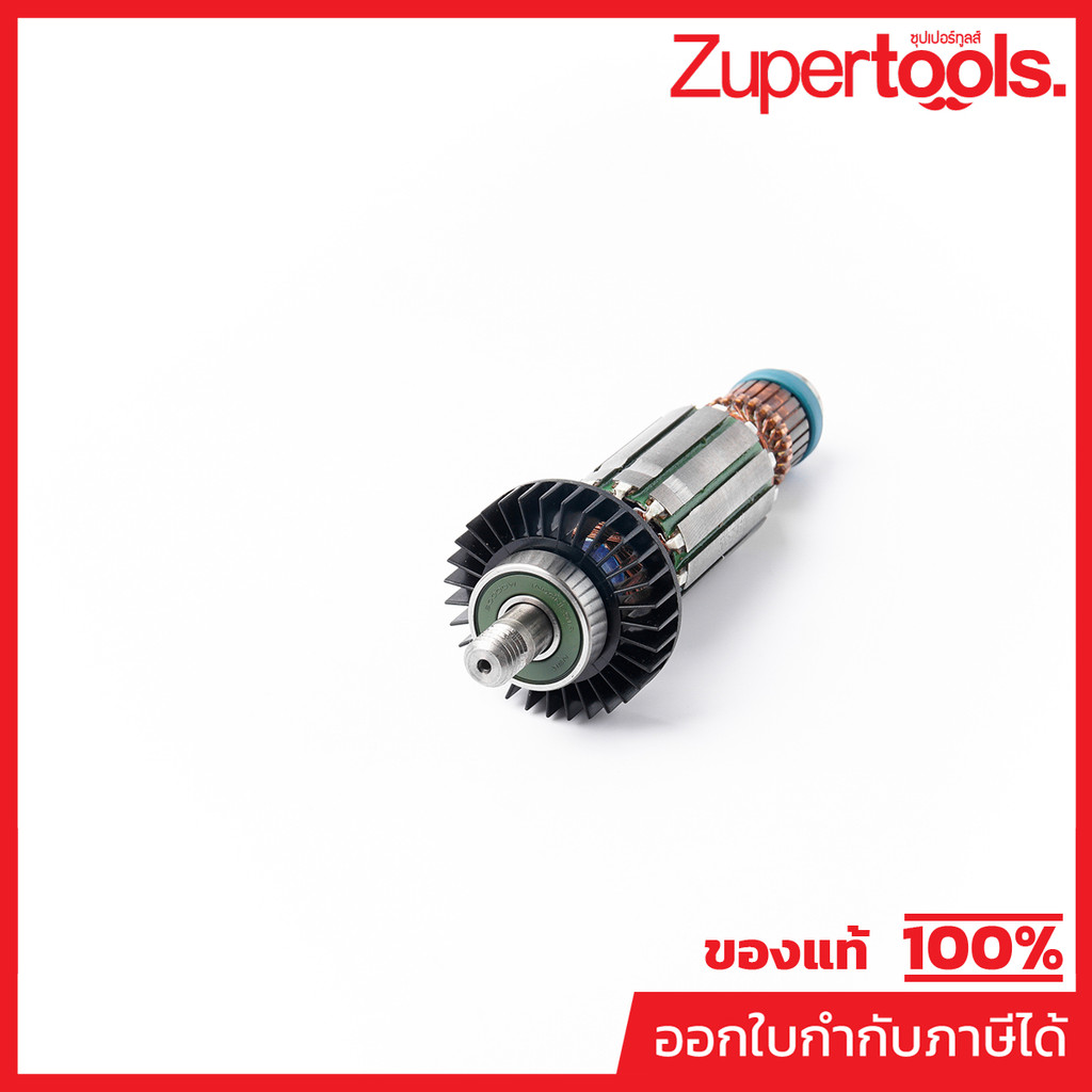 MAKITA มากีต้า MAKP0800 อะไหล่ทุ่นไฟฟ้า KP0800 ARMATURE ASS'Y 220V FOR KP0800 Code 515793-1
