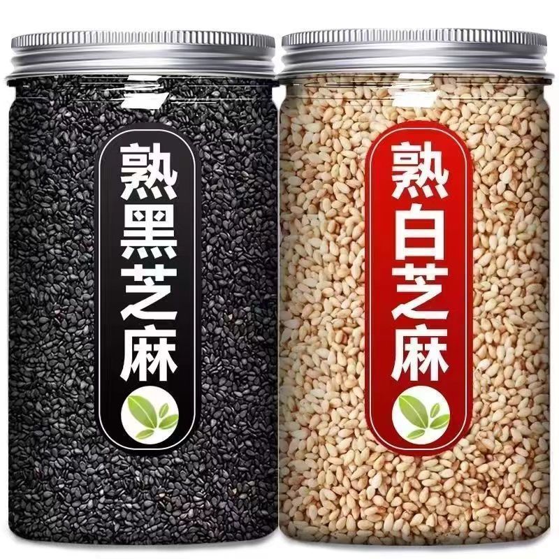 新货熟黑白芝麻香浓酥脆熟芝麻即食家用厨房烘焙锅烧烤调味蘸料20260107New Goods, Cooked Black and White Sesame Seeds, Fragrant, Crisp
