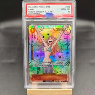 PSA10 DIY ONE PIECE Rating การ์ด NAMI MANGA ALT ART OPO1-016…