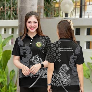 [จัดส่งภายใน 1-3 วัน]2569 เสื้อเชิ้ตฝ่ายบริหาร เสื้อโปโลผู้ห…