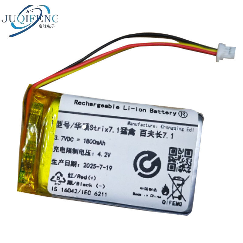 เหมาะสําหรับ Asus Strix7.1 Raptor 100 Fu Long 7.1 ชุดหูฟังสําหรับเล่นเกมหลายช่อง FT803048แบตเตอรี่ P