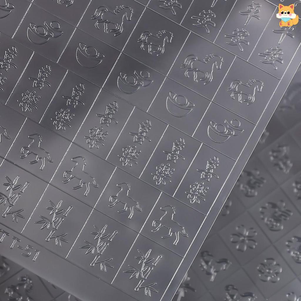 [VI] ปีใหม่โปร่งใส Hollow-painted สติกเกอร์เล็บม้าปีเมฆมงคล Pony Nails ตกแต่ง Decals TH