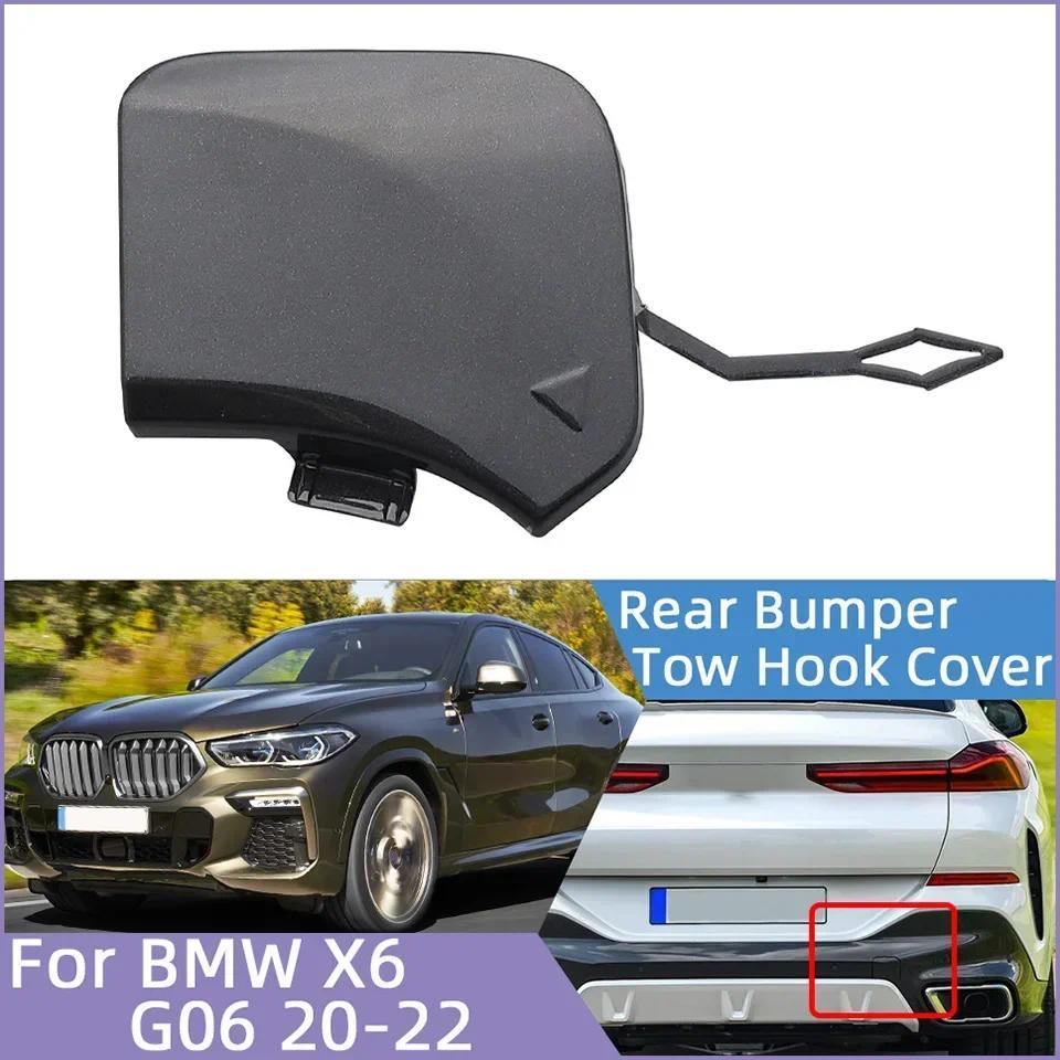 ด้านหลังกันชน Tow Hook Eye ฝาครอบสําหรับ 2020 2021 2022 Bmw X6 M-Sport G06 30dX 30iX 40iX M50dX M50i