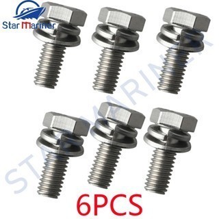 68T-15793-00 สกรู 63V-15768-00-00 Bolt สําหรับ yamaha 9.9HP 15HP 68T-15793 63V-15768