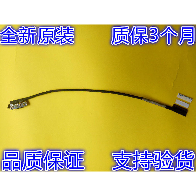 ยี่ห้อใหม่ Blue Sky สําหรับ T5 T5S NP655SE 6-43-P6501-012-1C หน้าจออัพเกรด 4K