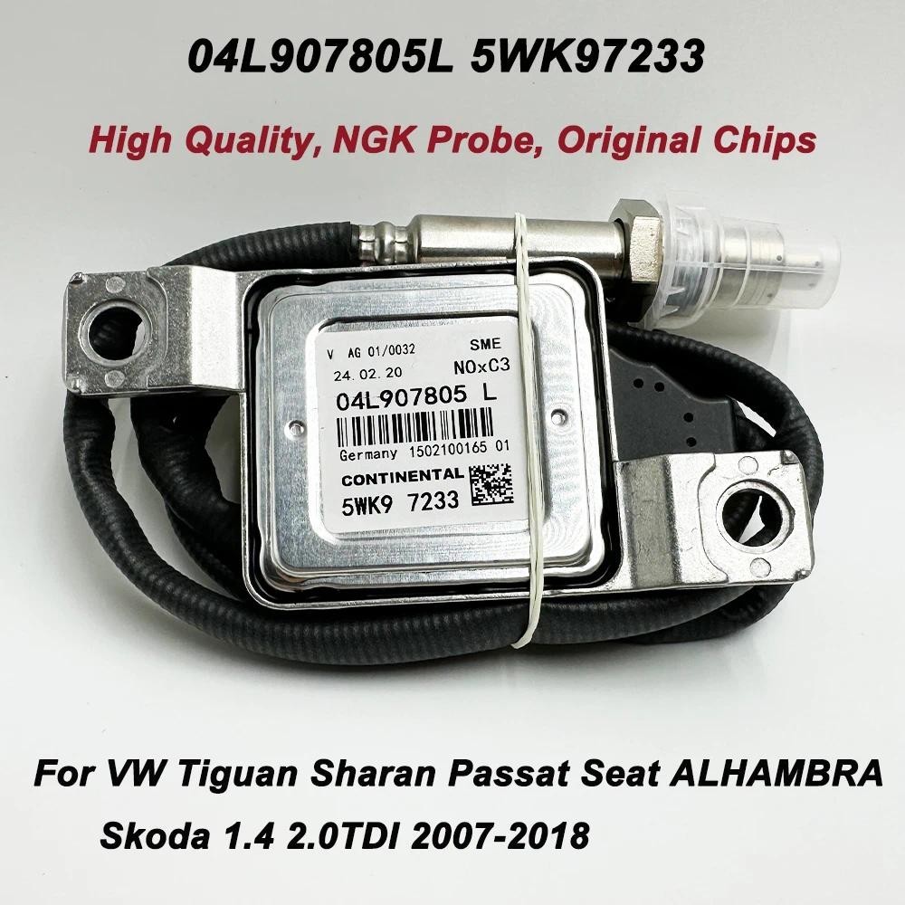 คุณภาพสูงสําหรับ NGK Probe 04L907805L 5WK97233 04L907807L 12V NOX Sensor สําหรับ VW Q3 Q5 A4 Tiguan 