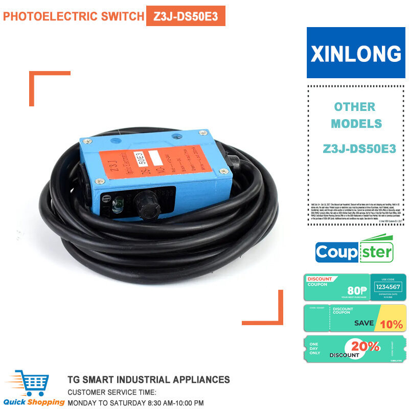 การติดตามปลั๊กเหนี่ยวนําอินฟราเรด Z3J-DS50E3 discharge electric eye photoelectric switch กระเป๋าเครื