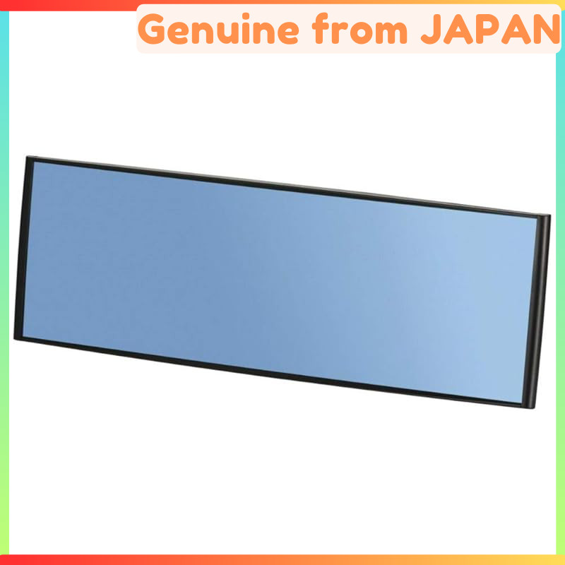 CARMATE Car Interior Mirror 3000SR 270mm Large Vertical Blue Mirror M58