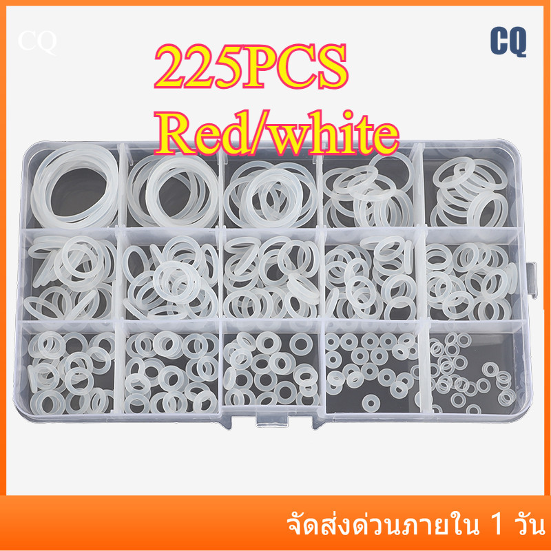 225PCS โอริง ชุดแหวนปิดผนึก โอริงยาง ซิลิโคนCQ-MB