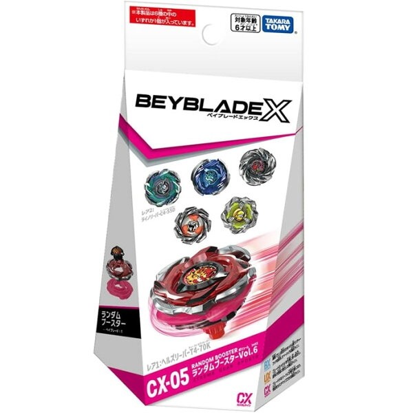 beyblade x takara tomy beyblade x ของแท้ ของแท้ CX-05 Beyblade X Beyblade Random Pack vol.6 ที่ยังไม