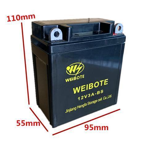 แบตเตอรี่แห้ง 12V3A (YB3L-BS) สำหรับ Yamaha TZR150 (รุ่นเก่า) และ Honda รุ่นคล้ายคลึง (แบบไร้บำรุงรั