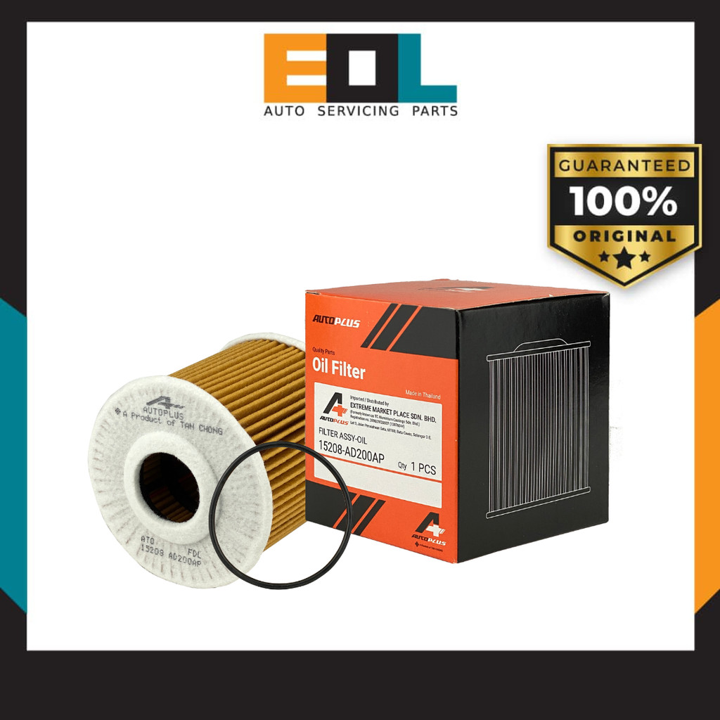 กรองน้ํามันเครื่อง AutoPlus สําหรับ Nissan Frontier D22 - 15208-AD200AP