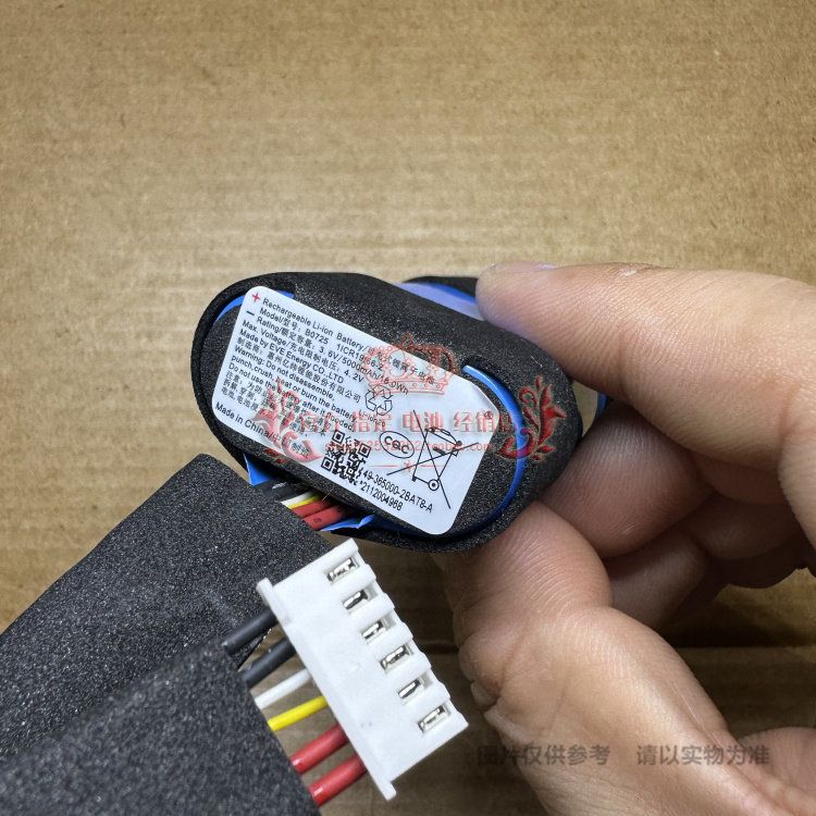 เหมาะสําหรับ Tmall Elf CC CC7 CC8 CC10 CCL/H แบตเตอรี่เสียง B0725/B0697A-LF