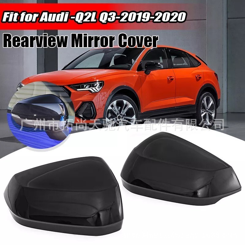 เหมาะสําหรับ Audi Q2 Audi Q3 Q2L ฝาครอบกระจกมองหลังเปลือก Q2L ฝาครอบกระจกมองหลัง 19-23 โรงงานพร้อมสต