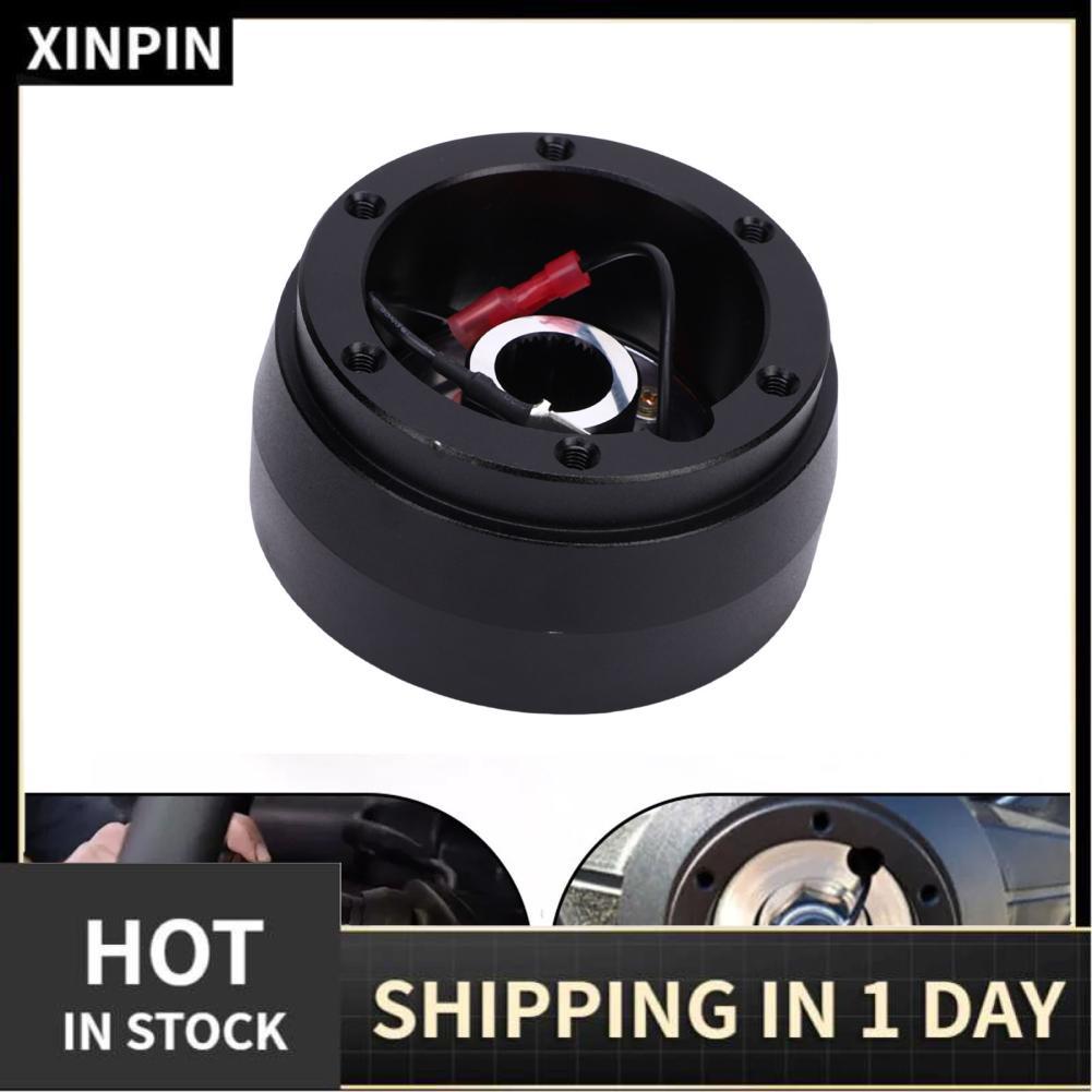 Xinpin Xinpin Jiawu 142H พวงมาลัย HUB Adapter Racing สไตล์สั้นสำหรับ 510 620 720 260Z 280Z สีดำออกซิ
