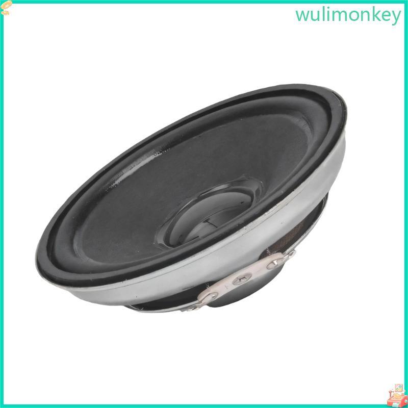 WU รถเสียงอัพเกรดลําโพงกลางขนาด 3 นิ้วพร้อมแม่เหล็ก 2Ohm 5Watt