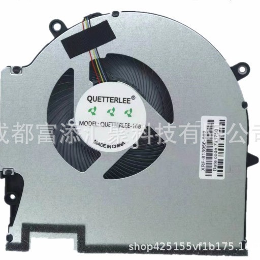 เหมาะสําหรับ HP 17-CK Shadow Fairy 789Plus TPN-Q266 17-CM พัดลม M78889-001