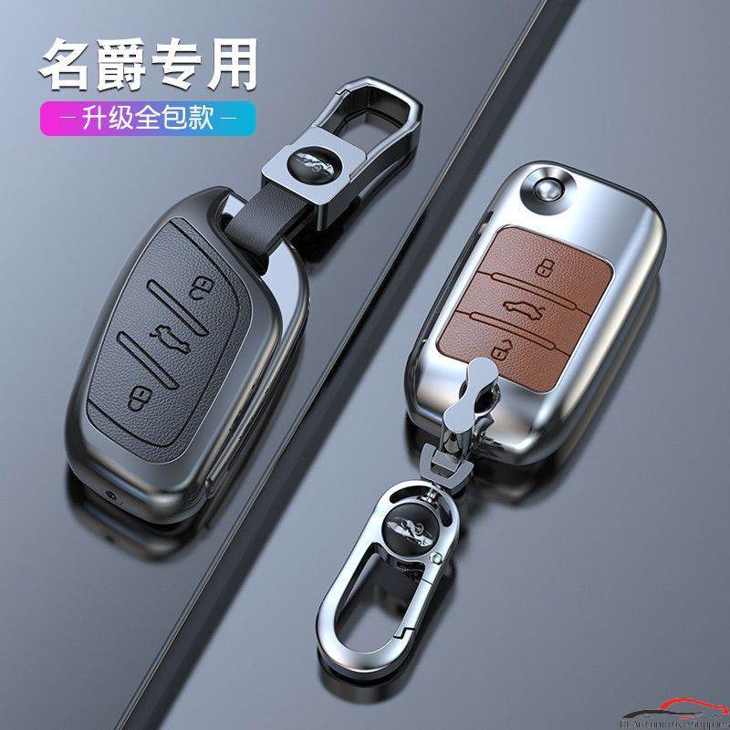 MG ZS/GM5***********