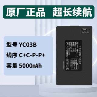 Huayue ล็อคประตูอัจฉริยะYC04B 04A พร้อมระบบรหัสผ่านและลายนิ้…