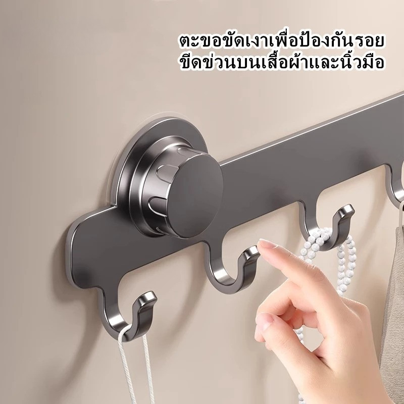 จัดส่งภายใน 2 ชั่วโมง ตะขอติดผนัง, ตะขอแขวนประตู, ติดตั้งถ้วยดูดเล็บฟรี, ตะขอโลหะ