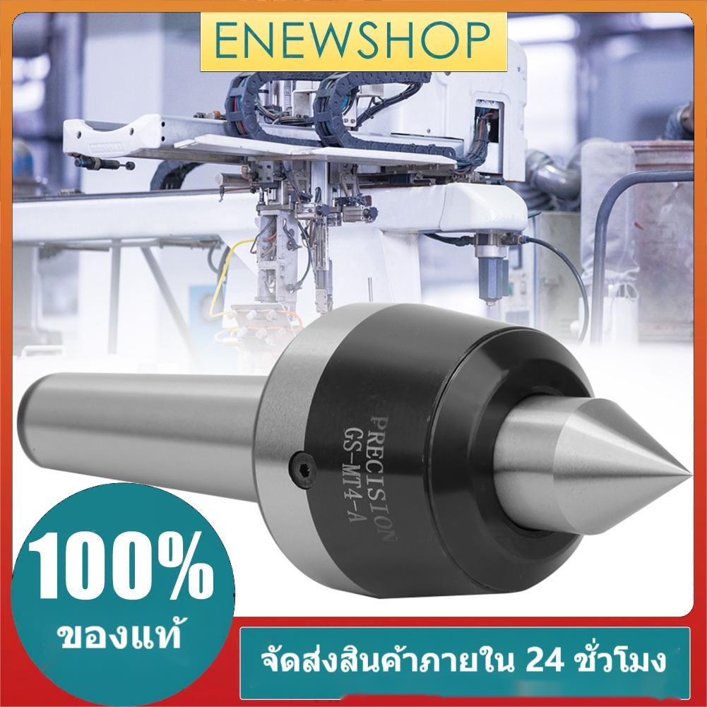MT4 Live Center Taper ความแม่นยำความเร็วสูง 0.000197 เครื่องมือกลึง 60° 5,000-6000rpm