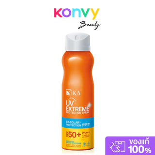 KA UV Extreme Protection SpraySPF50+/PA+++ 50ml เคเอ สเปรย์กันแดดละอองนุ่น สูตรกันน้ำ.