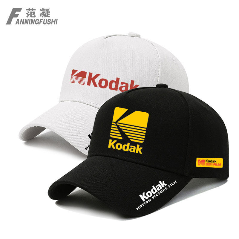 ช่างภาพฟิล์ม Kodak ผู้ที่ชื่นชอบกล้อง DSLR หมวกทํางานสตูดิโอ Kodak หมวกเบสบอล และหมวกอเนกประสงค์สําห