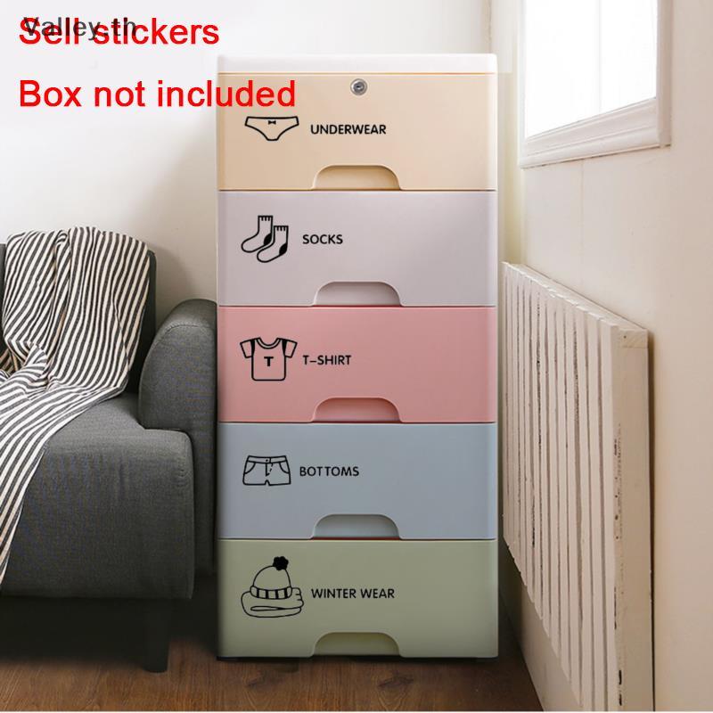 [Valley] เด็กทารกเสื้อผ้าสติกเกอร์ตกแต่งบ้านตู้เสื้อผ้าสติกเกอร์รูปลอกห้องนอนสติกเกอร์ศิลปะ TH