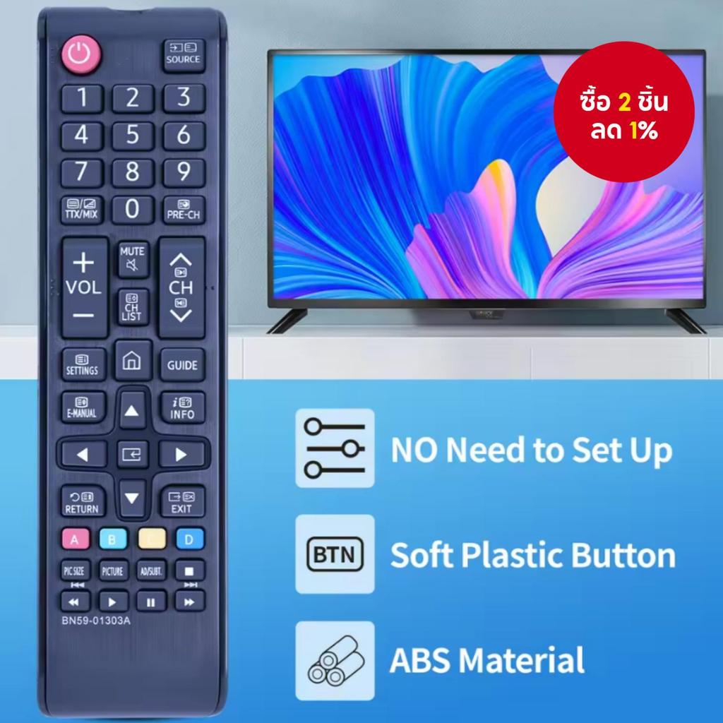 รีโมทคอนโทรล BN59-01303A ใหม่ เหมาะสําหรับทีวี Sam*sung Smart TV UA43NU7090 UA50NU7090 UA55NU7090 UA