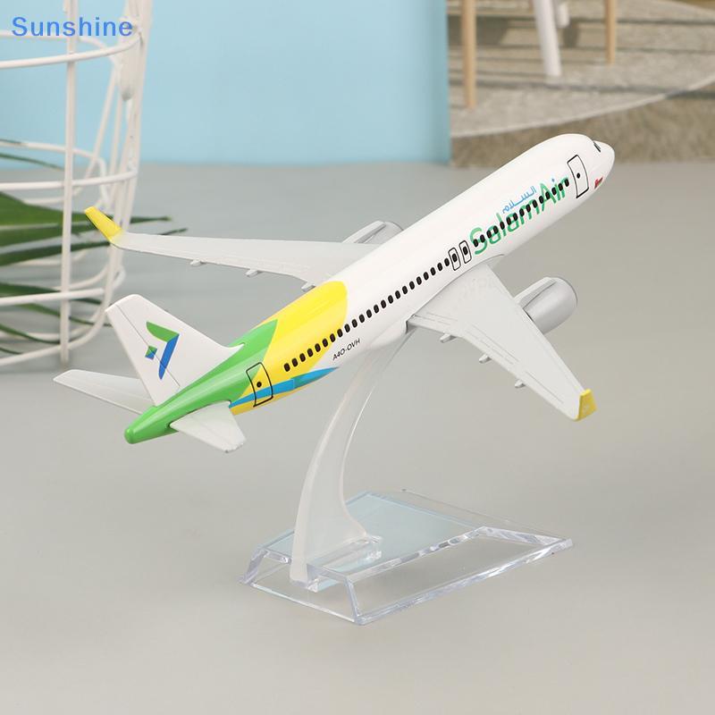 Sun 16 ซม.SalamA320 เครื่องบินเครื่องบิน Diecast เครื่องบินสําหรับคอลเลกชันเด็กโต๊ะ Accessorie VN