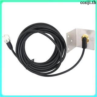 🏠 NMO เสาอากาศที่ยึดพร้อมสายต่อสัญญาณโคแอกเชียลและขาจับ L สำ…