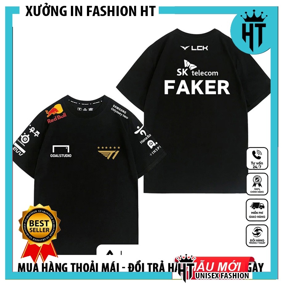 เสื้อยืด Figr Championship 6星T1-一件式
