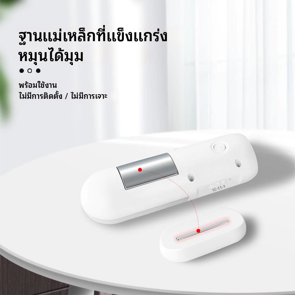 ไฟกลางคืน นํา อเนกประสงค์พร้อมเซ็นเซอร์ตรวจจับการเคลื่อนไหวคลังสินค้าในท้องถิ่นจัดส่ง 1-3 วันชาร์จ ยูเอสบี ไฟติดผนังแบบพกพาติดตั้งไฟฉายเหมาะสําหรับบันไดทางเดินเส thumbnail 8