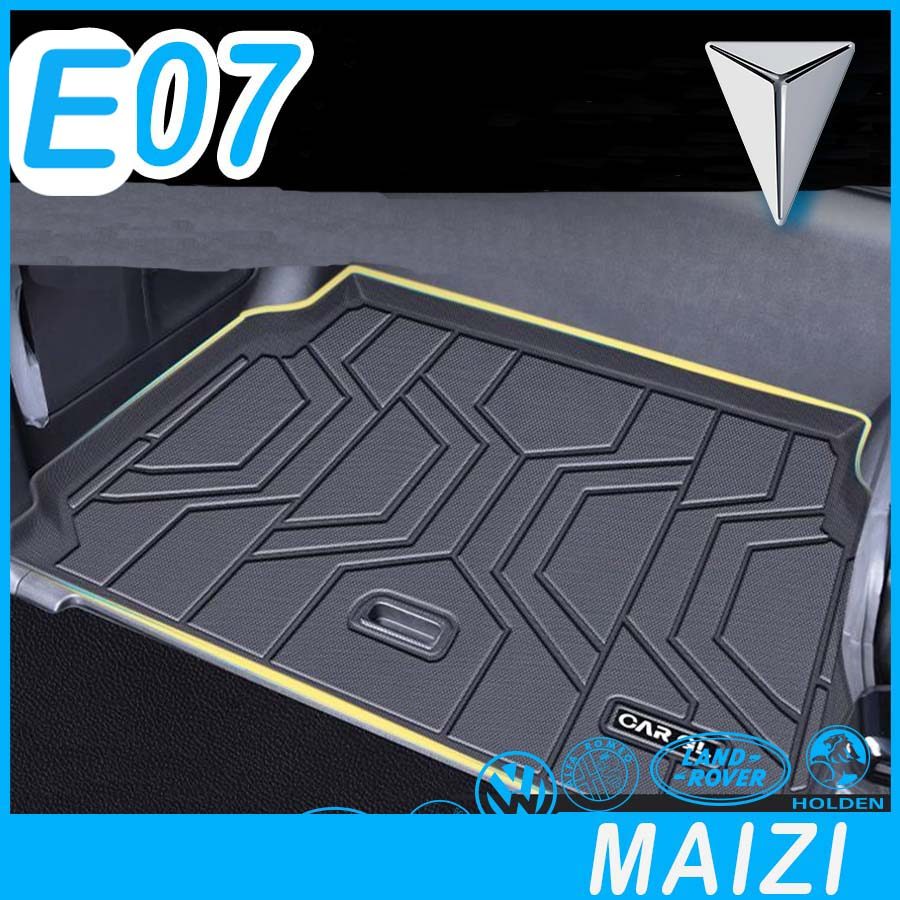[READY]DEEPAL E07 TPE Trunk Mat Body Kit deepal e07 Car Decoration Auto Parts KSNZ