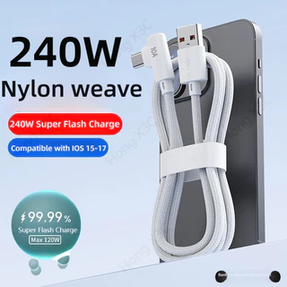 240W Ultra Fast สายชาร์จข้อศอก USB ถึง Type C ชาร์จโทรศัพท์สายเคเบิลข้อมูล 10A Super Quick Charge สายไฟ 0.25M 1M 1.5M 2M 3M ความเร็วสูง Transfer Data Line สําหรับ Android