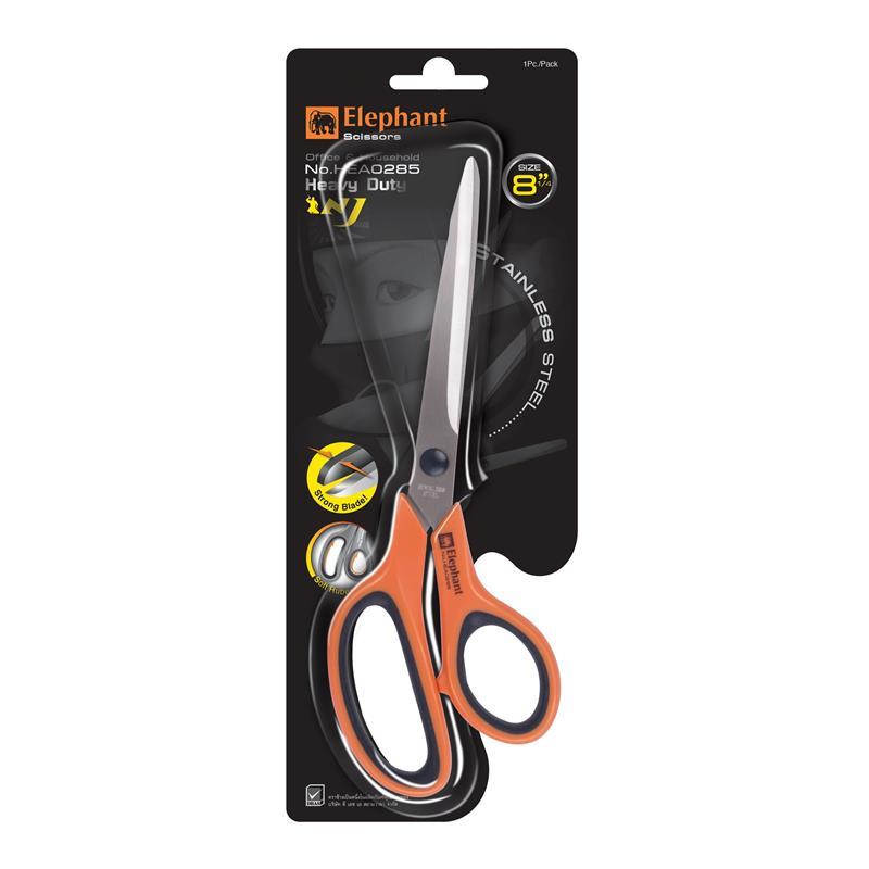 ELEPHANT กรรไกร Heavy Duty รุ่น 0285 สีส้ม-ดำ ขนาด 8 1/4 นิ้ว
