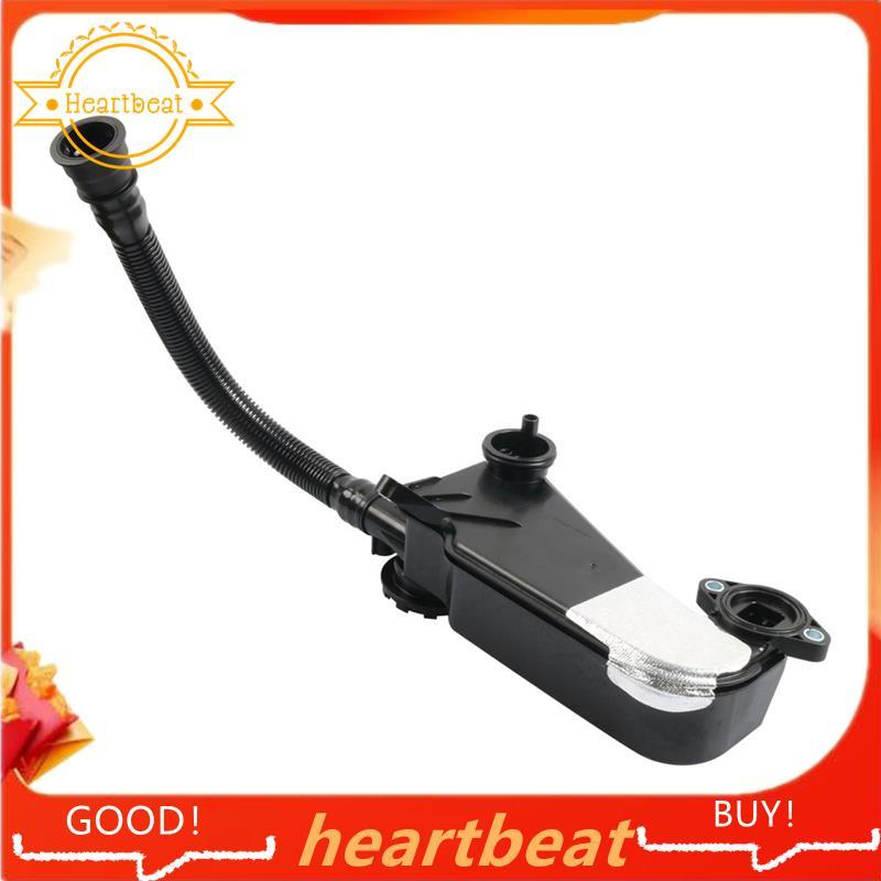 ชุดกรองแยกอากาศสําหรับ F450 F550 Super Duty 6.7L PC3Z6A785A รถอุปกรณ์เสริม