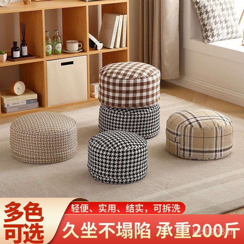 หนาสไตล์ญี่ปุ่นโซฟา Houndstooth เบาะพรมสตูลห้องนั่งเล่นนั่งโต๊ะกาแฟตารางครัวเรือน Pier Futon Pier Ta