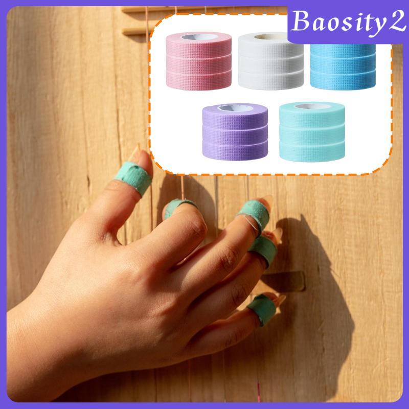 [Baosity2] 3x Guzheng Finger Tapes, Good Stickiness, Protective Finger Wraps, Finger Picks, Nail Fin
