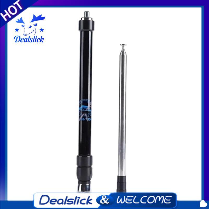 RHM7350T 2.6m RHM7350T คลื่นสั้นสองส่วนเสาอากาศ 7-30/50MHz 2.6m Wideband คลื่นสั้น Telescopic เสาอาก