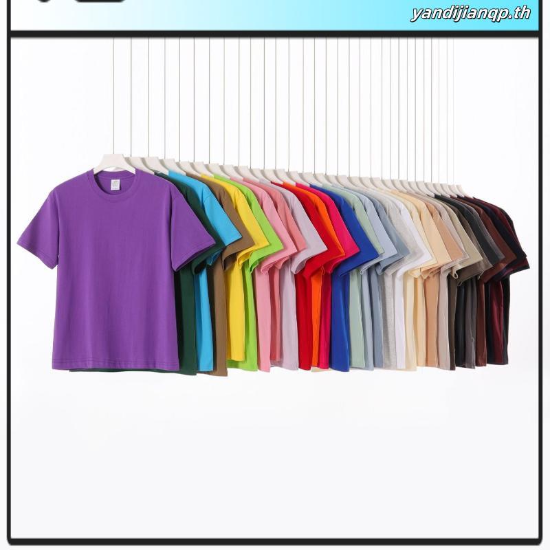 เสื้อยืดแขนสั้นผู้ชายสีพื้น HI STYLE - สีชมพู - HSA610078 / เสื้อผ้าคอปีนป่าย - สีแดง