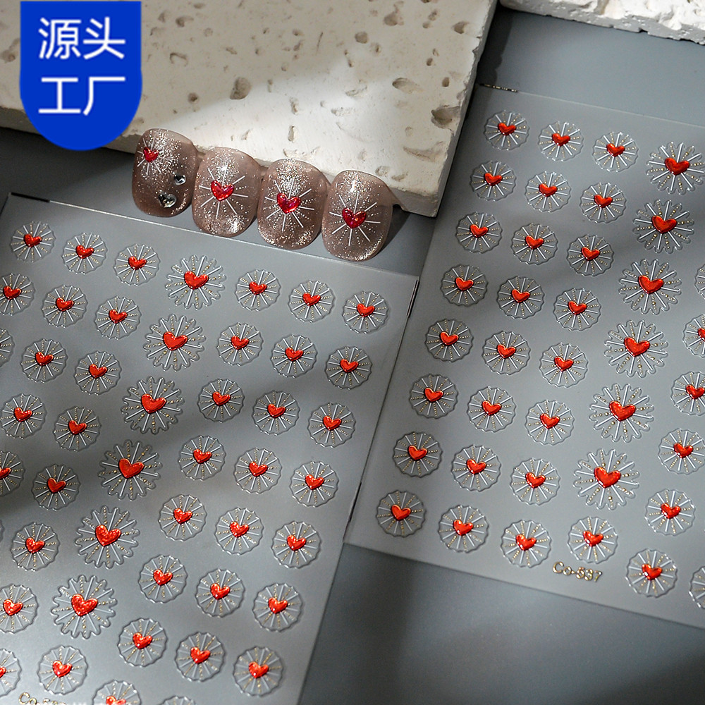 Little Red Bookสไตล์เดียวกันOracle Holy Lightสติกเกอร์เล็บรูปหัวใจGilding Lightเล็บสติกเกอร์รักเล็บข