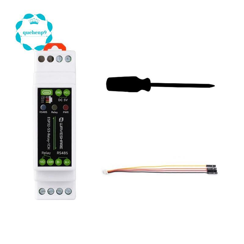 [Fast Q9] อุตสาหกรรม ESP32-S3 รีเลย์ WiFi 1CH รองรับ Wi-Fi/Bluetooth/RS485 IOT RS485 ผู้สื่อสาร