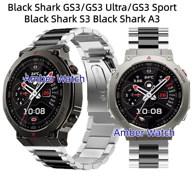 สายนาฬิกาสแตนเลสสําหรับ Black Shark GS3/GS3 Ultra สายนาฬิกา Black Shark S3 สายนาฬิกา Black Shark A3 