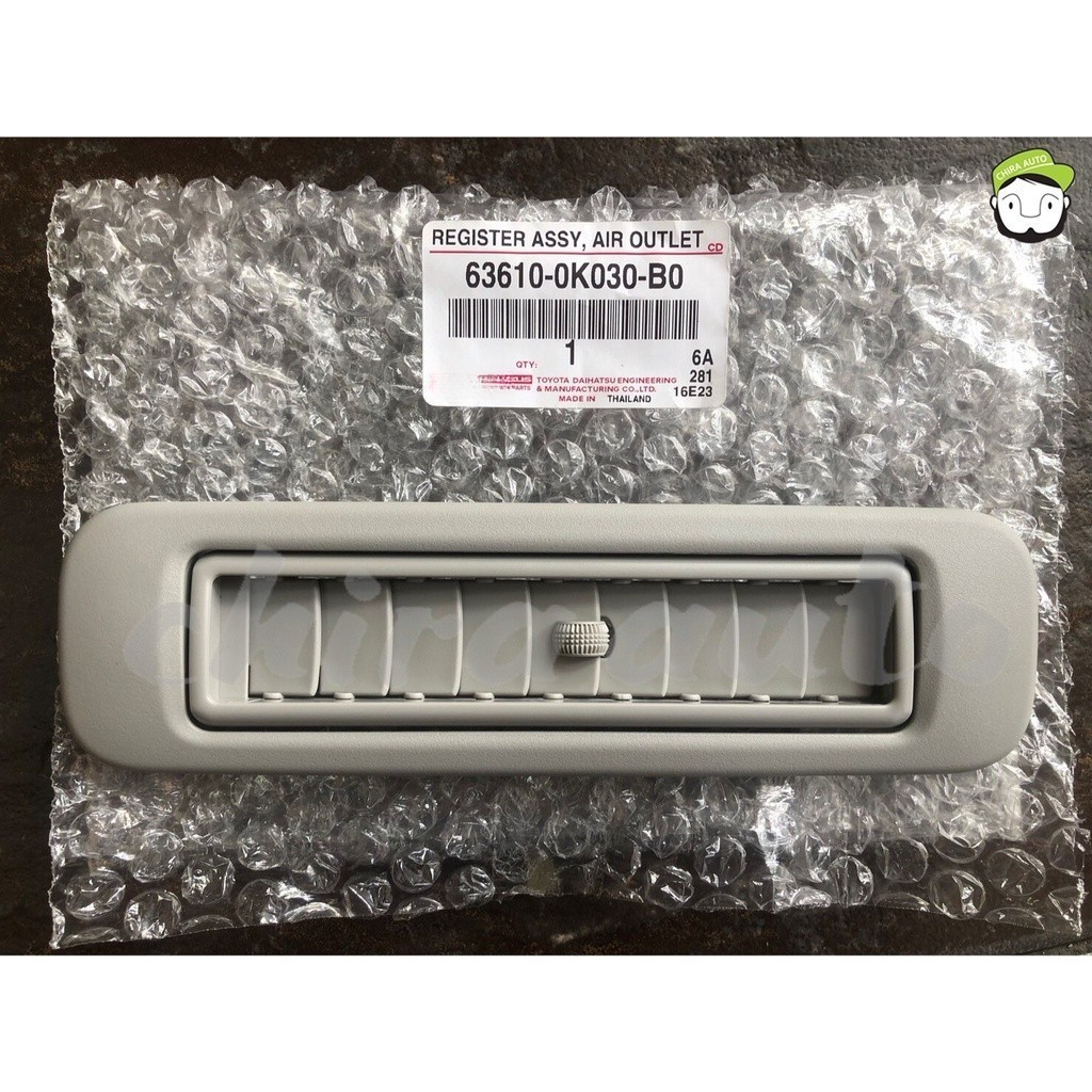 ช่องลมแอร์หลัง  FORTUNER 08-14" สีเทา KUN61 63610-0K030-B0 แท้ห้าง