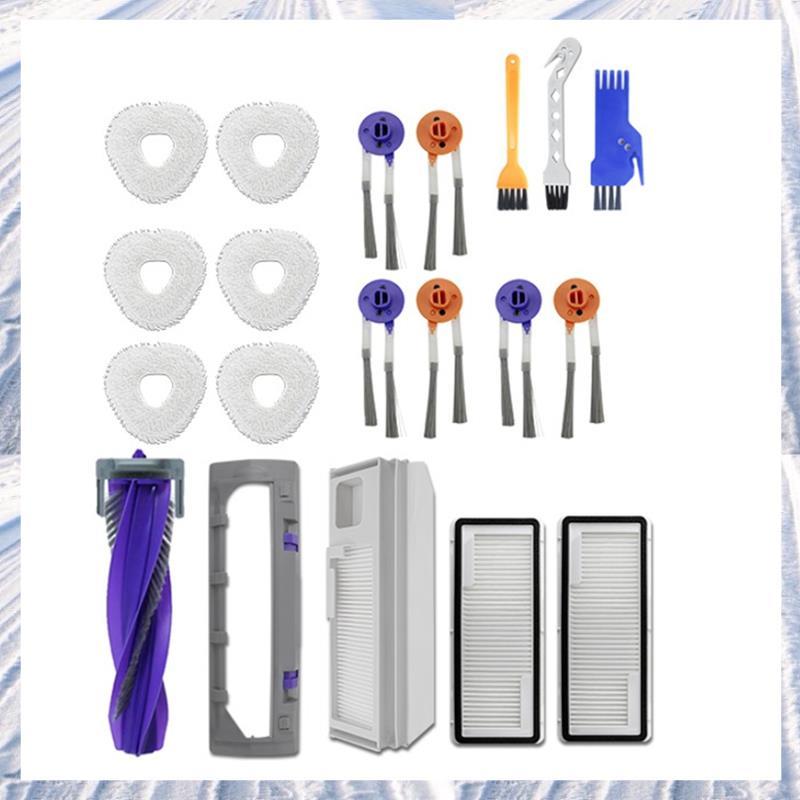 20 ชิ้นอุปกรณ์เสริมพิเศษสําหรับ J5 J5X Sweeper อุปกรณ์เสริม