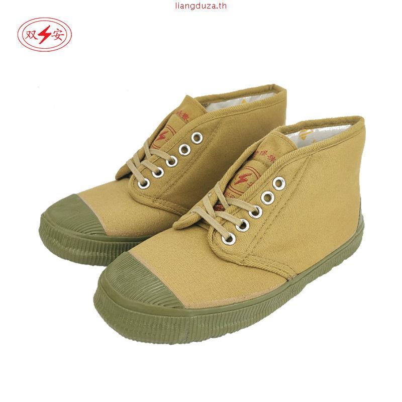 Breaker  รองเท้าผ้าใบนักเรียน 4x4สินค้ามาตรฐาน เเท้ รองเท้านักเรียนชาย